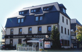 Отель Landhotel & Restaurant Westerwaldgrill  Хён